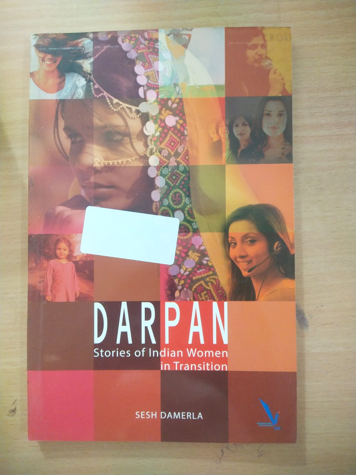 Darpan